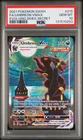 2021 POKEMON SWORD & SHIELD EVOLVING SKIES SECRET FULL ART/UMBREON VMAX PSA 10