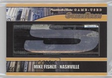 2021 President's Choice Game Used StickRack Update 8/10 Mike Fisher #SR-207 1q2