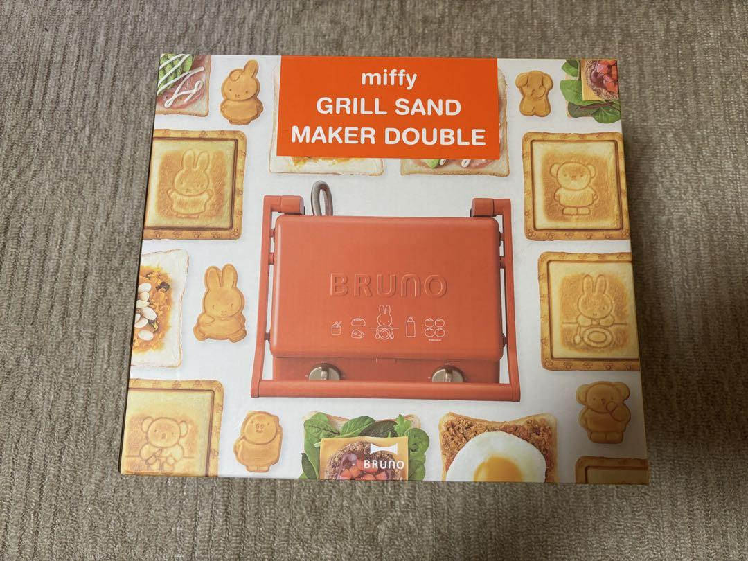 Miffy m2N Bruno Grill Sand Maker Double | eBay Miffy m2N Bruno Grill Sand Maker Double | eBay