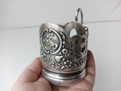 Antique Podstakannik Melchior MNTs USSR 1969. Bogdan Khmelnitsky