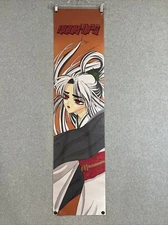 Hook-Ups The Original Brand Skateboard Banner Mika Princess Hinoto 12" X 48"