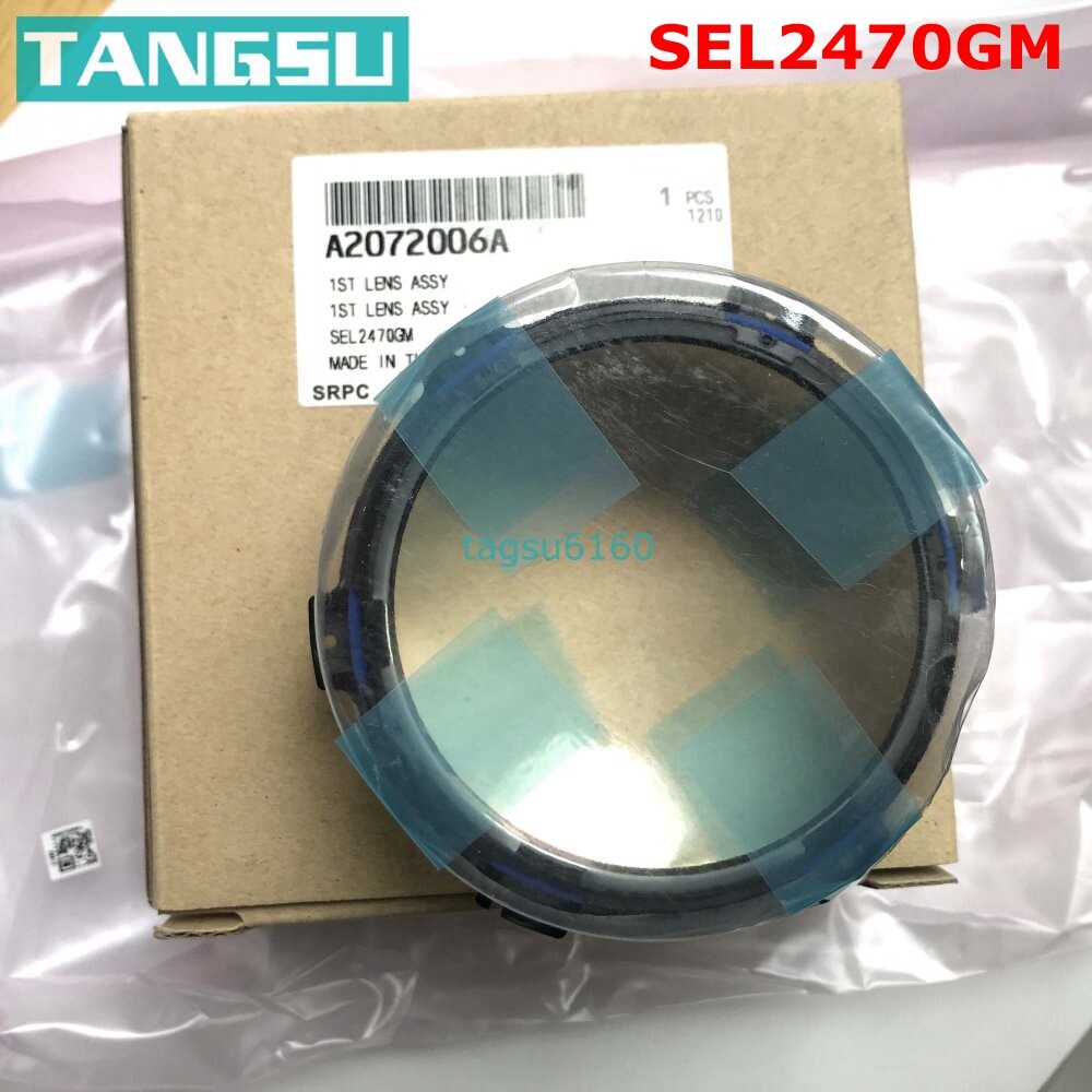 SEL2470GM Front Lens 1st Optics Element Glass Assembly For