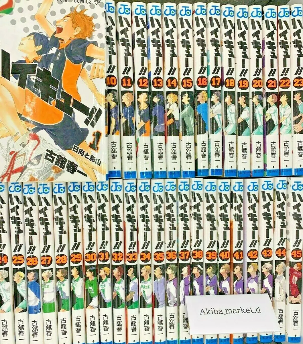 Haikyuu Vol 1 - 45 complete manga comics Set Haruichi Furudate Language  Japanese