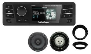 rockford fosgate harley stereo