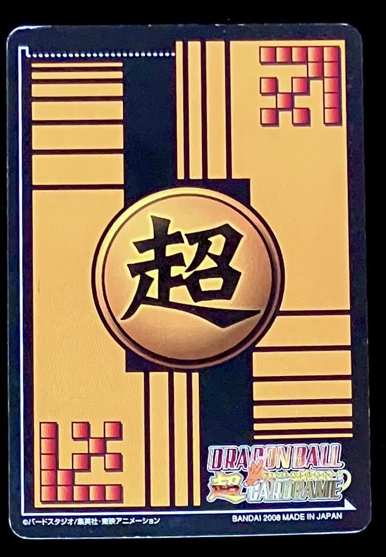 s-l1200.jpg
