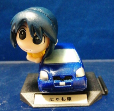 Japanese anime Azumanga Daioh chimacolle mini figure Kurosawa
