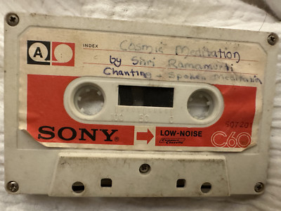 Shri Ramamurti Ananda English1978 Cassette Meditation chanting by Ashram student