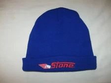Stone Vitnage Beanie Cap Hat Skully Adult One Size (Smaller Fit)  Yupoong