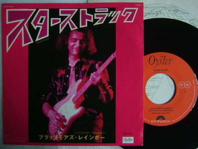 BLACKMORE'S RAINBOW STARSTRUCK / 7INCH 45RPM | eBay