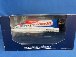 Mini Z Boat | eBay