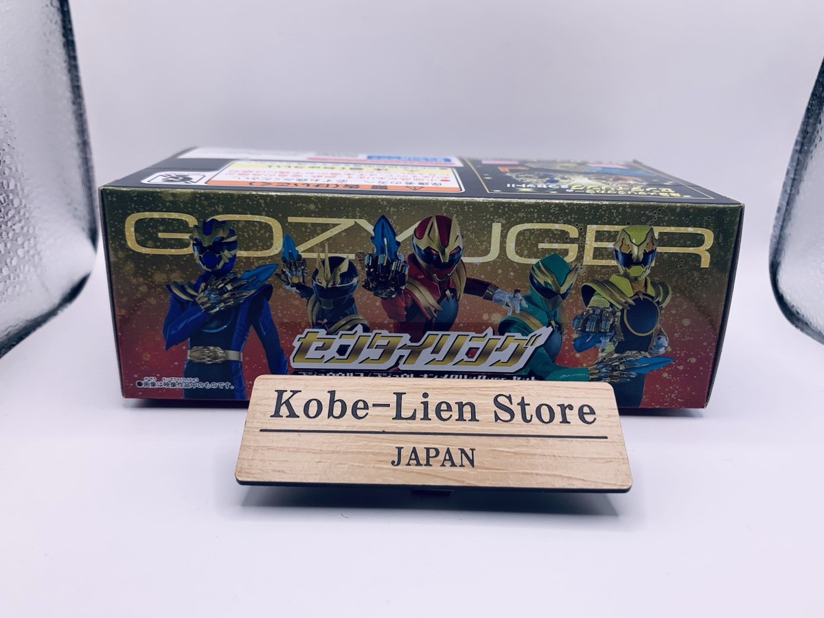 Bandai Gozyuger : Sentai Ring Gozyu Wolf Leon Metallic Ver. set
