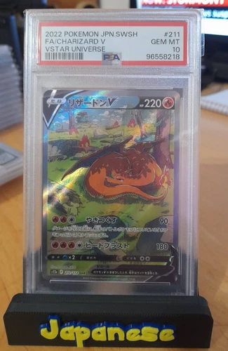 Pokemon Charizard V 211/172  PSA10 Japanese Vstar universe