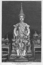 KING OF SIAM In His State Robes - Antique Print 1893