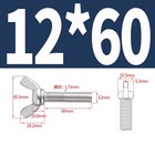Imagen 78 de 78