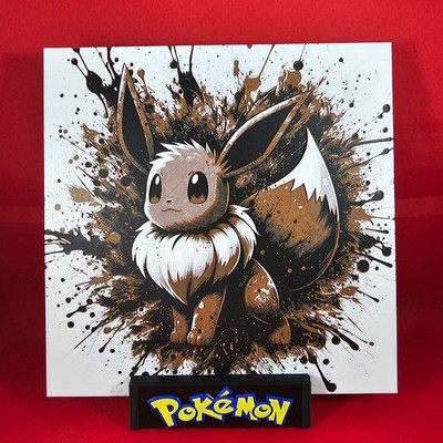 Cute Brown Creature 3D Wall Art 8x8 Anime Inspired CollectibleStunning 