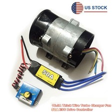 Car Electric Turbo Supercharger Kit Air Intake Fan Boost 12v 50a Brushless Esc
