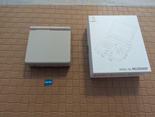 Anbernic RG35XXSP | Grey | 64GB