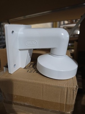 hikvision camera mount DS-1272ZJ-110