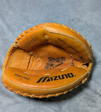 Mizuno MPR C001 MAX FLEX PROSPECT SERIES BB/SB Catchers RH Throw