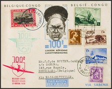 Belgium. Cover Yvert 467. 1938. Various Values And 4 50 F Red And Black Of Cong