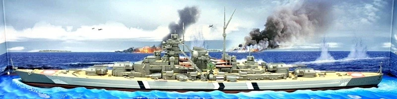 Forces Of Valor 1/700 Scale FOV-862052A - German Bismarck Battleship - Image 3 of 4
