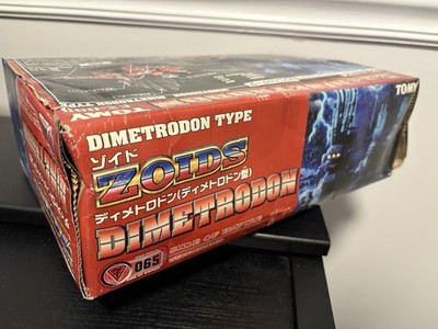 Tomy Zoids Dimetrodon EZ-065 1/72 Model Kit | eBay