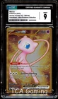 CGC 9 MINT Mew Ex 205/165 Gold METAL 151 UPC PROMO Pokemon Card