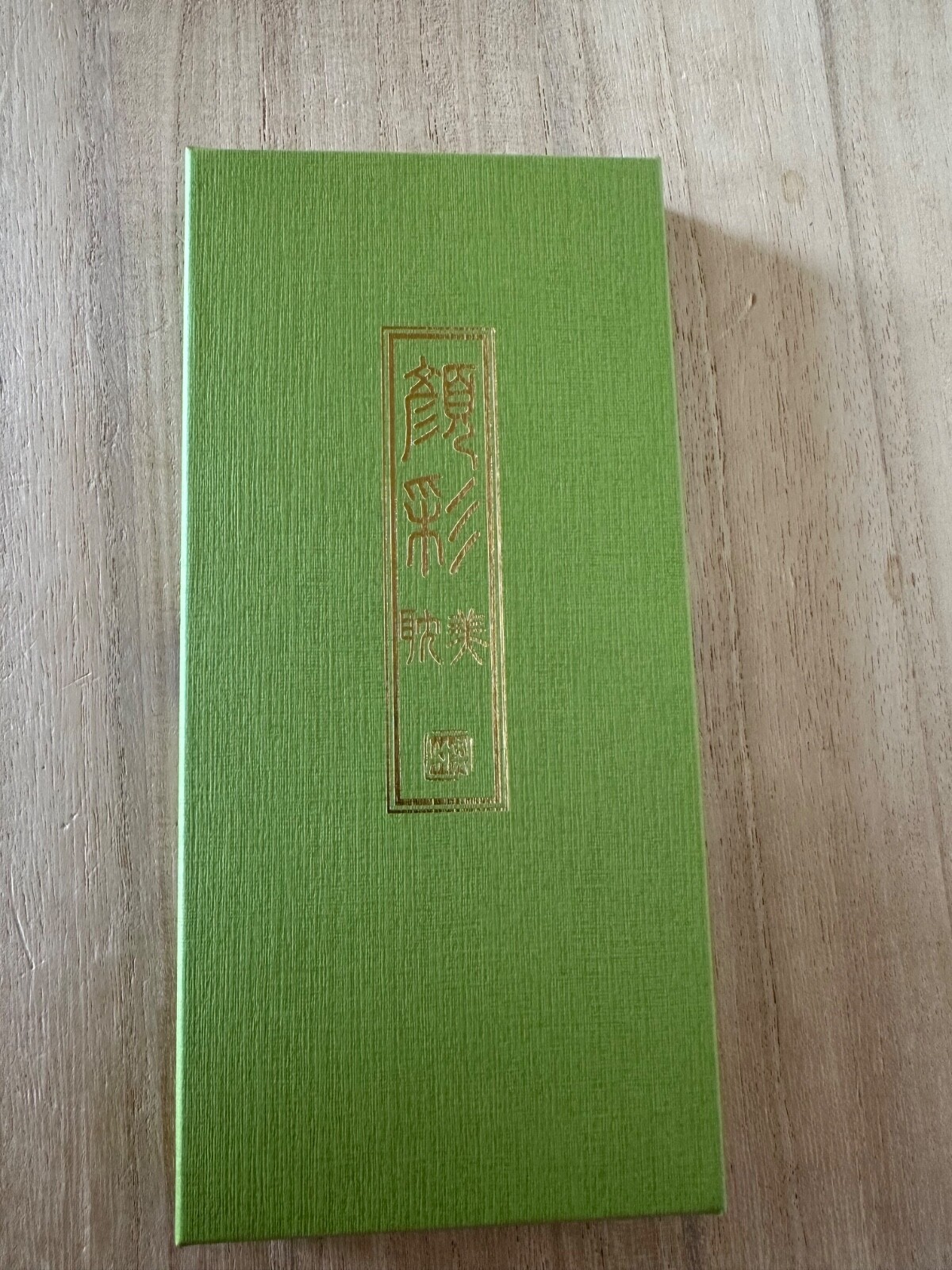 Picture 6 of 10