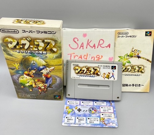 Nintendo Super Famicon SFC Marvelous Another Treasure Island /w Box & Manual - Picture 11 of 14