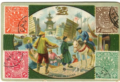 Nugget Boot Polish Trade Card China Post Chinese postage stamp design c1910?