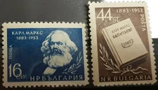 Bulgaria Stamps 1953 Karl Marx stamps set  Mi# 853-854  MNH** OG VF