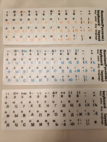 MIGLIORE QUALITÀ Adesivi Tastiera RUSSI & Inglese in 9 Colori, PVC, Chiavi Sgelate - Foto 4 di 65