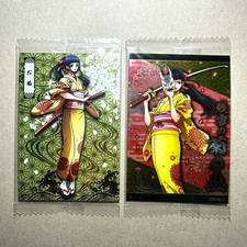 Set of 2 Okiku - No.8 No.9-06 - SEALED One Piece Wafer Cards B4 LL