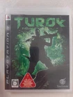Turok (SonyPlayStation 3, PS3) Japan Import US Seller