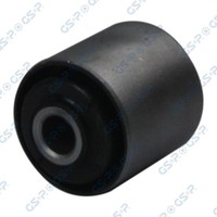 GSP Lagerung, Lenker 516303 Passend FüR Nissan
