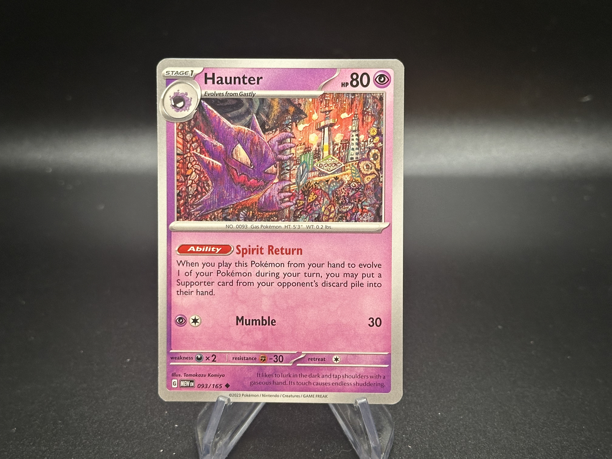 神歌繚乱 火水覇道 未開封 d.665 Haunter - 93/165 Scarlet & Violet 151 - Pokémon TCG | eBay