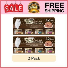 2 Box Savory Centers Wet Cat Food Pate W Chicken, Salmon, Beef, Tuna , 12 ct Box