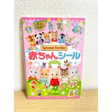 Sylvanian Families stickers Calico Critters Japan Book of Babies Epoch