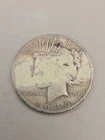 1935 Peace Silver Dollar - Philadelphia Mint