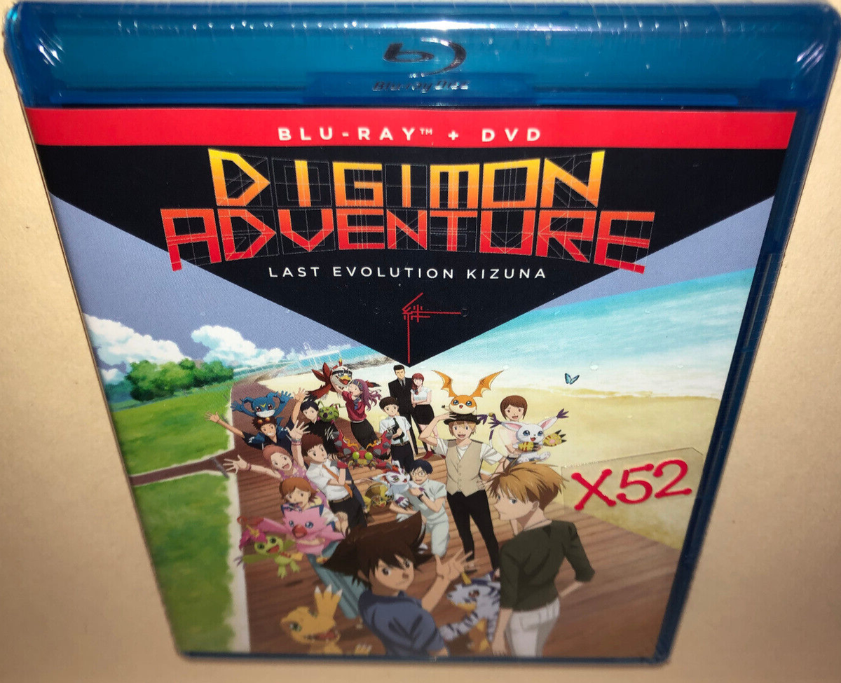 Digimon Adventure Last Evolution Kizuna blu ray dvd anime