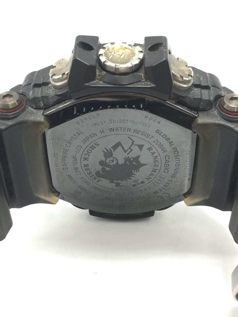 CASIO G-SHOCK RANGEMAN GPR-B1000 Men's Digital Wristwatch Solar