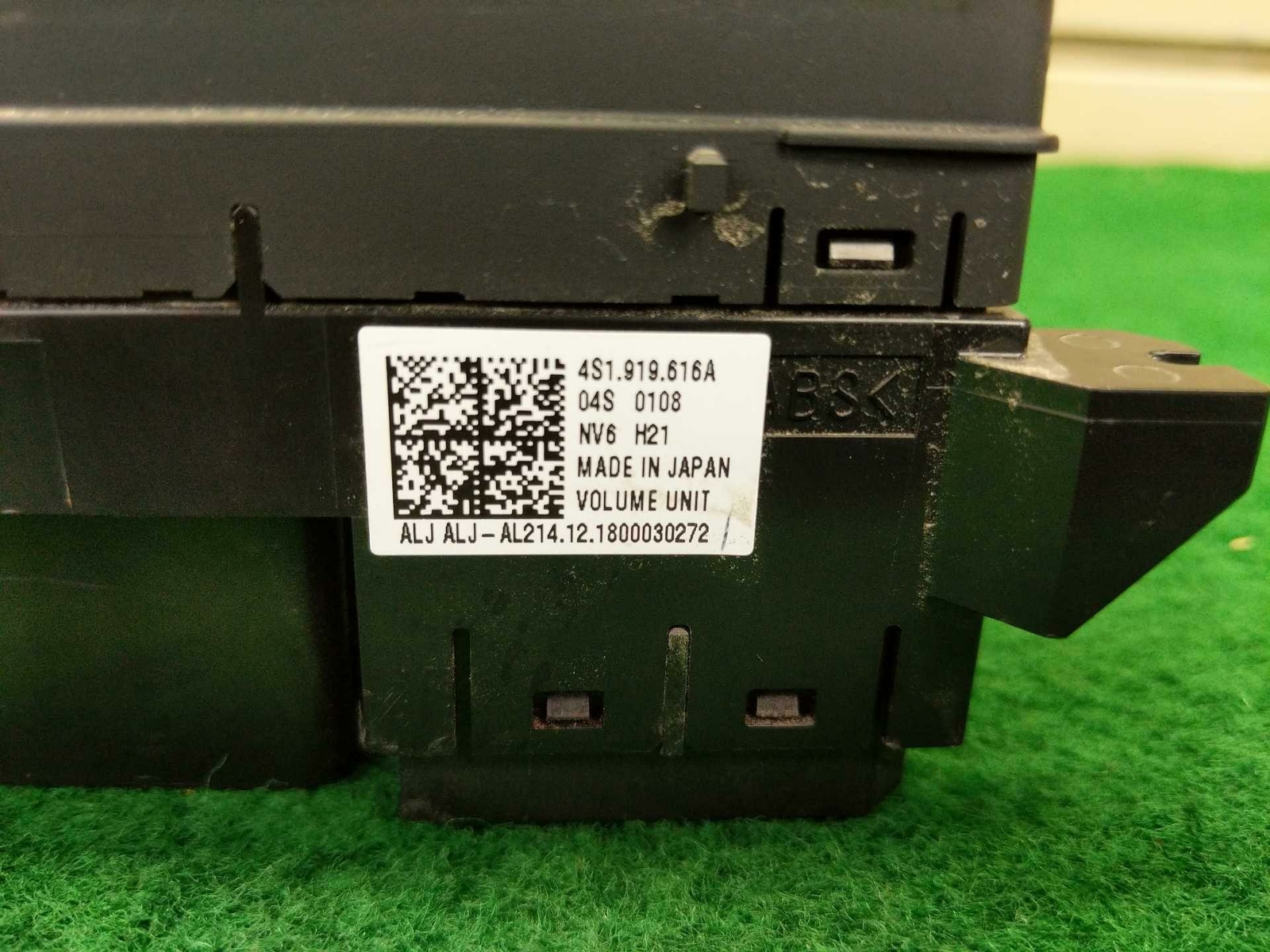 2017-2022 Audi R8 - OEM Radio Volume Fader Switch Assembly RHD P/N 4S1919616A