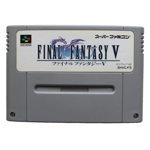 FINAL FANTASY V スーパーファミコン Final Fantasy V Nintendo Super Famicom SFC 1992 Japan Import | eBay