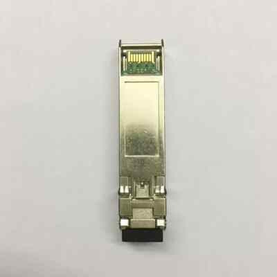 Modulo Intel FTLX1471D3BCV-IT E10GSFPLR 1310nm - 1PZ Nuovo, Chips Gate