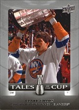 2008-09 Upper Deck NHL Hockey Insert,Jersey,Autograph Singles (Pick Your Cards)