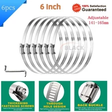 6 inch Hose Clamp Adjustable Metal Worm Drive Gear Duct Clamp Dryer Vent Hose
