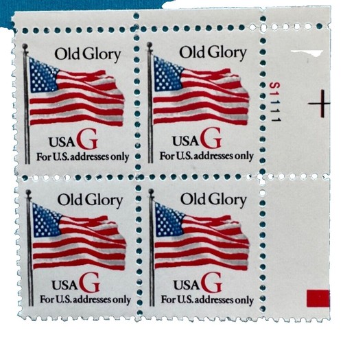 US #BK222 (32¢) Blue G Pl A1111 $6.40 complete booklet 2884a VF NH
