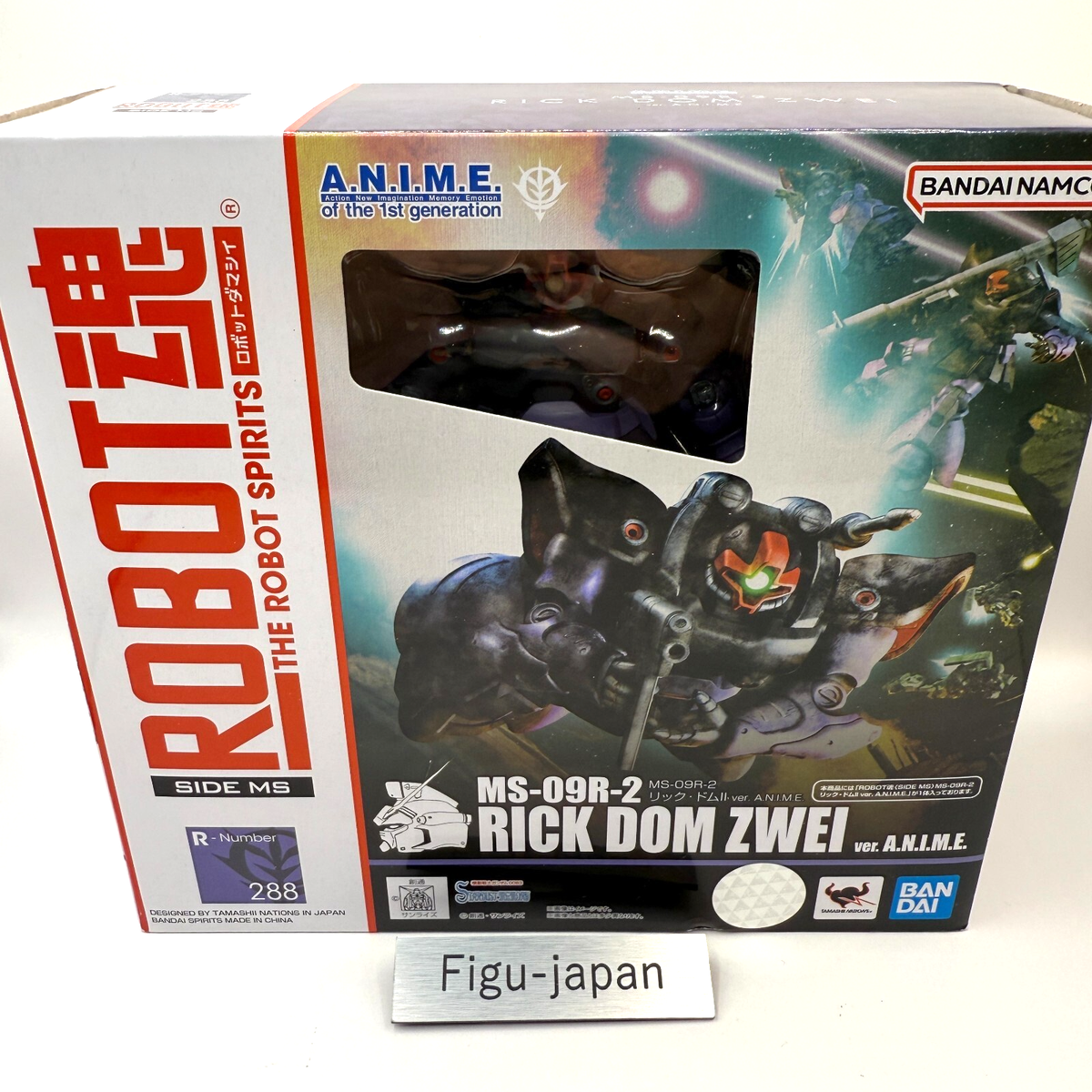 The Robot Spirits MS-09R-2 Rick Dom Zwei ver. A.N.I.M.E. [express