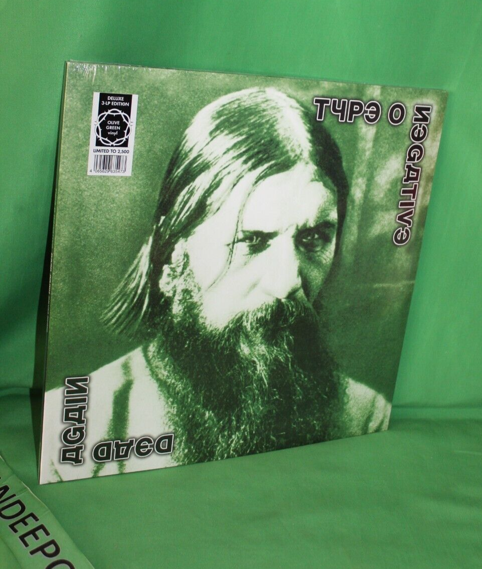 Type O Negative Dead Again Deluxe Ed 3LP Olive Green Limited