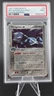 Metagross Ex
